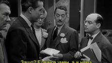 Големият часовник (The Big Clock 1948) 2/2 - Videoclip.bg