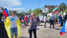 Протест пред ВМЗ Сопот срещу посещението на Лайен и милитаризацията на България - Videoclip.bg