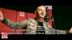 Emil Bota - Nocna Mora - Cover / bg sub / - Videoclip.bg