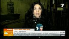 Три месеца без доходи в едно миньорско семейство 18.12.2014 - Videoclip.bg