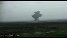 Взрив на ракета с 500 кг.тротилов еквивалент (ВИДЕО) - Videoclip.bg