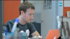 Марк Зукърбърг-Основател на Фейсбук дари 75 милиона долара на болница в САЩ - Videoclip.bg