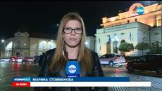 Минута мълчание в българския парламент - Новини от България - Videoclip.bg