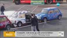 Каскадьор постави нов рекорд по успоредно паркиране (ВИДЕО) - Videoclip.bg