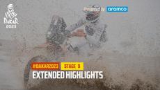 Extended highlights of Stage 9 presented by Aramco - #Dakar2023 - Videoclip.bg