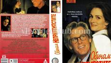 Обичам неприятностите (синхронен екип, дублаж по Диема 2 на 17.11.2010 г.) (запис) - Videoclip.bg