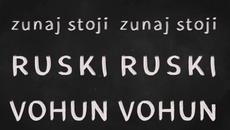 Niet - 2023 - Ruski vohun (New Version) (Lyric Video) - Videoclip.bg