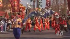 Какво е лунна нова година! - What is Lunar New Year and how is it different from Chinese New Year - Videoclip.bg