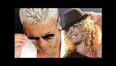 יחד קובי פרץ ואישתר - Videoclip.bg