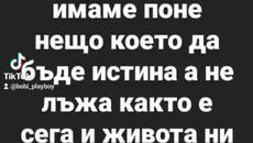 f43747694d01005f532fab41b104f0f3 - Videoclip.bg