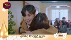 Ruwathi Sithaththi -Episode -53 - Videoclip.bg