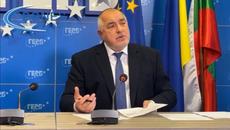 Борисов: Кирил, Асен и Христо Иванов провалиха кворума за съдебната реформа - Videoclip.bg