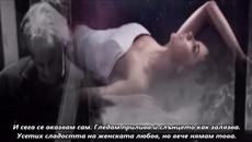 Snowy White - Can't Find Love - BG субтитри - Videoclip.bg