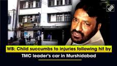 Child succumbs to injuries following hit by TMC leader’s car in Murshidabad - Videoclip.bg