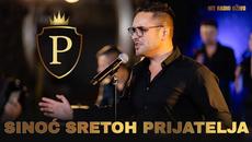 Prestige band - Sinoc sretoh prijatelja (Cover 2022) - Videoclip.bg