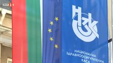 Лекарският съюз и НЗОК Здравната каса подписаха анекс за цените на клиничните пътеки - Videoclip.bg