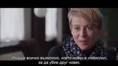 Мариопул-надеждата не е изгубена.... - Videoclip.bg