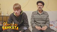 РАЗГОВОР ПО МЪЖКИ - Светът на Ванката - Videoclip.bg