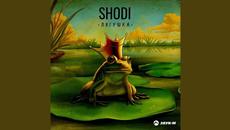 Лягушка - Videoclip.bg