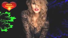 Катя Ростовцева  -  Я решила. - Videoclip.bg