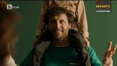 Мен не ме мислете (2022) BG Audio Сезон 1, епизод 1 - Videoclip.bg