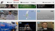 A1 TV -2 - Videoclip.bg