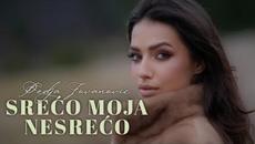 PEDJA JOVANOVIC - SRECO MOJA, NESRECO (OFFICIAL VIDEO 2022) - Videoclip.bg
