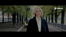 Ирина Круг - Как сквозь пальцы песок - Videoclip.bg