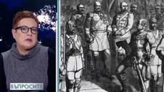 Опит за преврат в Германия - Videoclip.bg