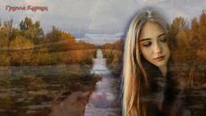 Formatia Curnut (Группа Курнуц) - Осенняя пора ( из сборника -музыка для души-) #курнуц #curnut - Videoclip.bg