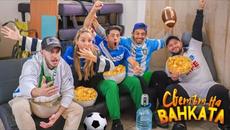 ФУТБОЛ С ПРИЯТЕЛИ - Светът на Ванката - Videoclip.bg