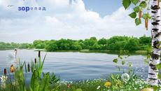 Группа Сентябрь  - Похожая на лето - Videoclip.bg