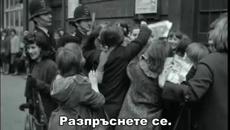 The Beatles - A Hard Day's Night / Бийтълс - Нощ след тежък ден (1964) - част 4 - Videoclip.bg