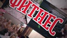 Хотел Белград  Hotel Belgrade  (2020) Бг Аудио Част 1 - Videoclip.bg