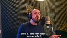 ✍️ Selhan Alija - Sklonite čaše sa stola - (Official Cover) 2022 - Videoclip.bg