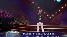 Марио - The Show Must Go On (Queen) - Големите надежди - 19.03.2014 г - Videoclip.bg