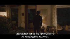 Всички лъжат (Todos mienten 2022) E05 - Videoclip.bg