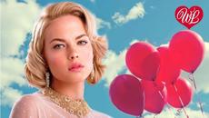 Сергей Любавин  -   С ДНЕМ РОЖДЕНИЯ - Videoclip.bg