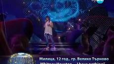 Милица - Големите надежди - 19.03.2014 г. - Videoclip.bg