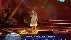 Лекси - Големите надежди - 19.03.2014 г. - Videoclip.bg