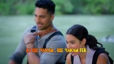 Виктория Черенцова - 120 капелек дождя (Бг Превод) - Videoclip.bg