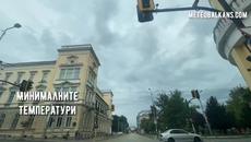 Времето в България и на Балканите за 5 януари 2023 - Videoclip.bg
