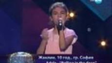 Големите Надежди (19.03.2014) - Цял Епизод / Ново Предаване на Нова ТВ - Videoclip.bg