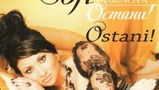 Софи Маринова ft. Устата - Бурята в сърцето ми (Audio) - Videoclip.bg