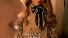 M3GAN 2023 / М3ГАН 2023 Целия филм БГ Субтитри - Videoclip.bg