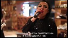 TOXIC BAND x ALEKSANDRA PAVLOVIC - PA STA (COVER) ✍️ bg sub - Videoclip.bg