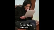 Розали Петрова, майката на децата на Кубрат - Videoclip.bg