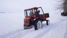 Трактор Т16 - Videoclip.bg