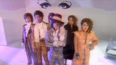 Prince & The Revolution - When Doves Cry (Extended Version) (Official Music Video) - Videoclip.bg