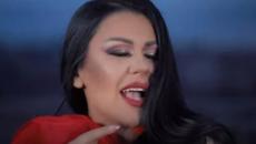 Няголета - Забранено e , 2023 - Videoclip.bg